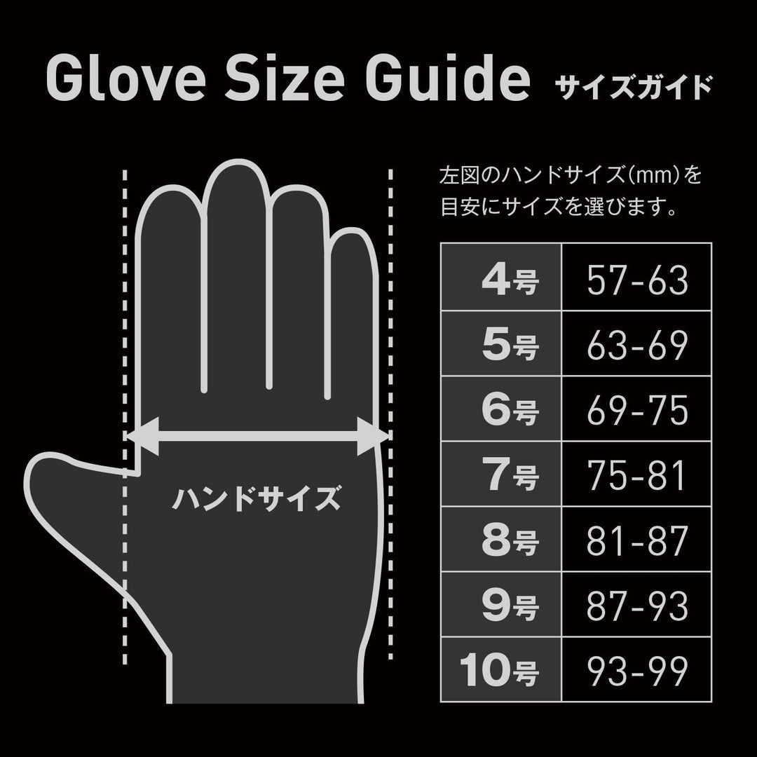 Uhlsport Erwachsene Aerored Supergrip HN Torwarthandschuhe 10 dark grau melange/fluo rot, 10 dark gr