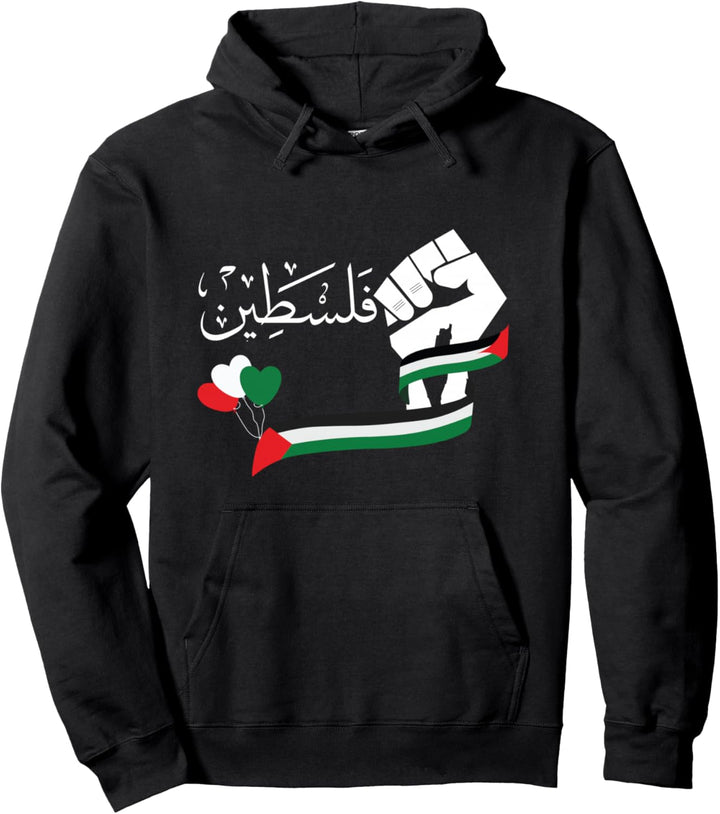 T-Shirt mit Palästina-Flagge, Palästina-Flagge, für Herren, Damen, Kinder, Jungen und Mädchen Pullov