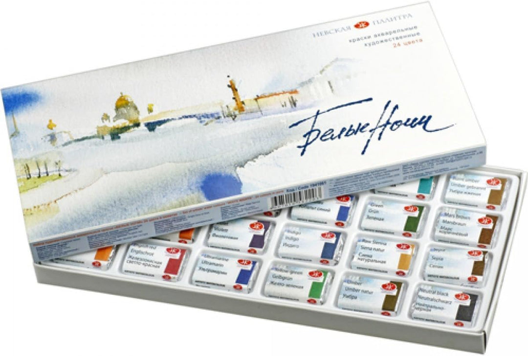 White Nights Aquarellfarben russische Künstlerfarben mit 24 Näpfen