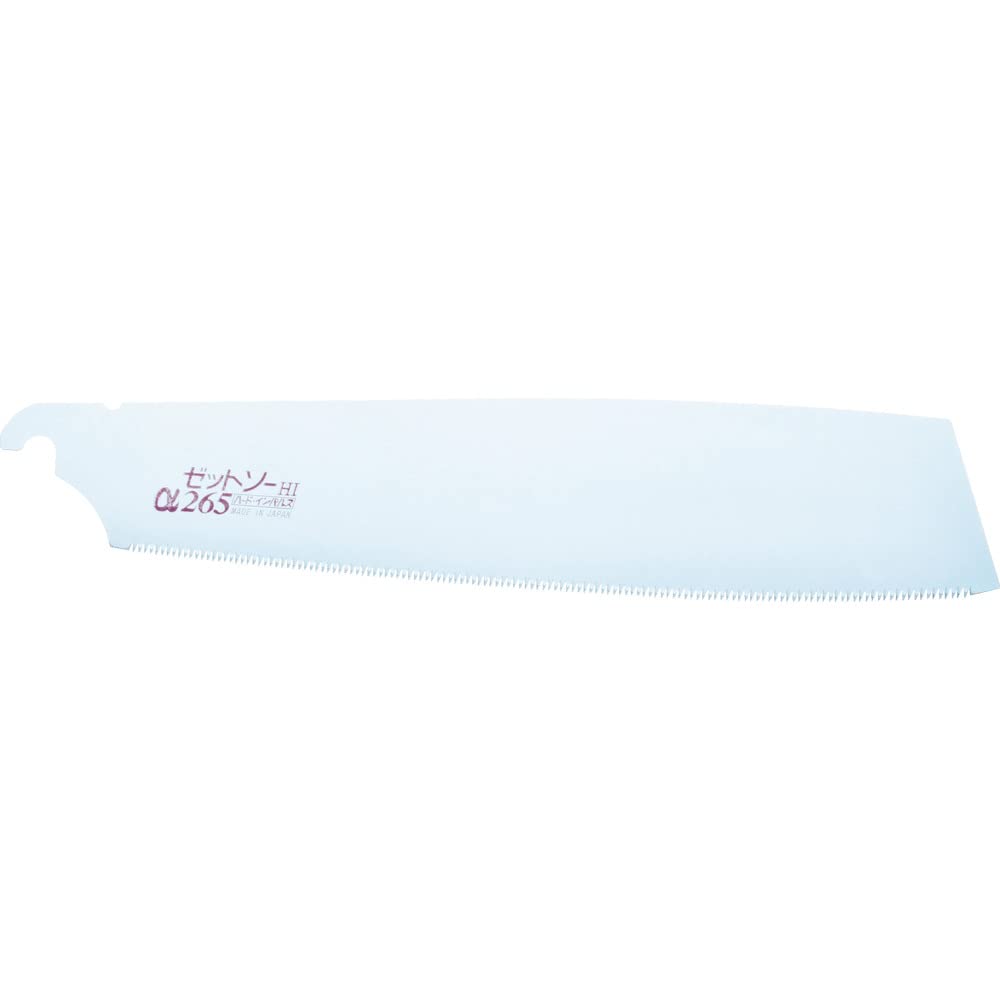 Ersatzblatt für Kataba Alpha 265