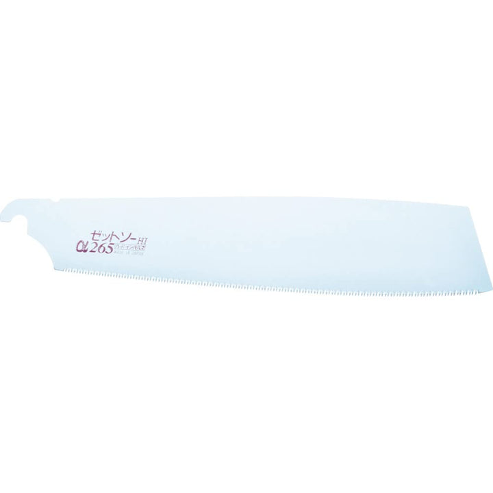 Ersatzblatt für Kataba Alpha 265