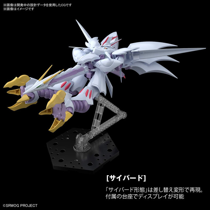Bandai MK61553 Robot Zubehör, Keine