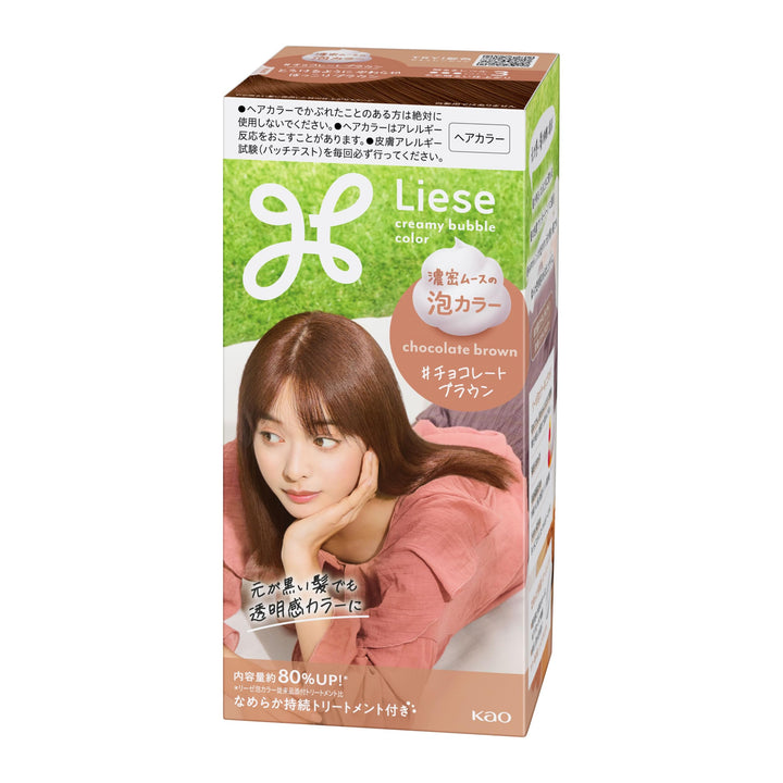 Liese Kao Bubble Hair Color - Chocolate Brown for Black Hair