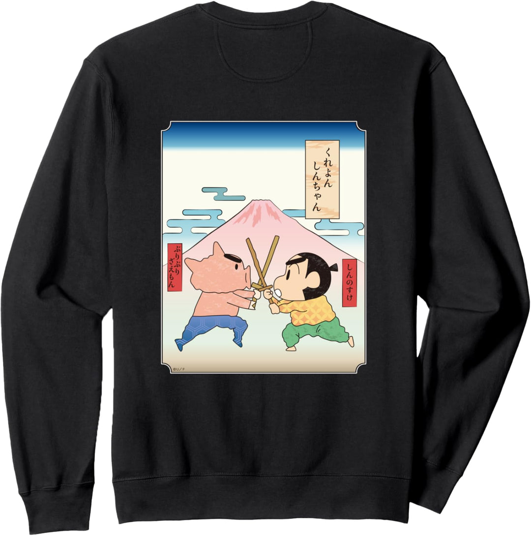 【Manga】Crayon Shin-chan Samurai Shin-chan VS Buriburizaemon Sweatshirt
