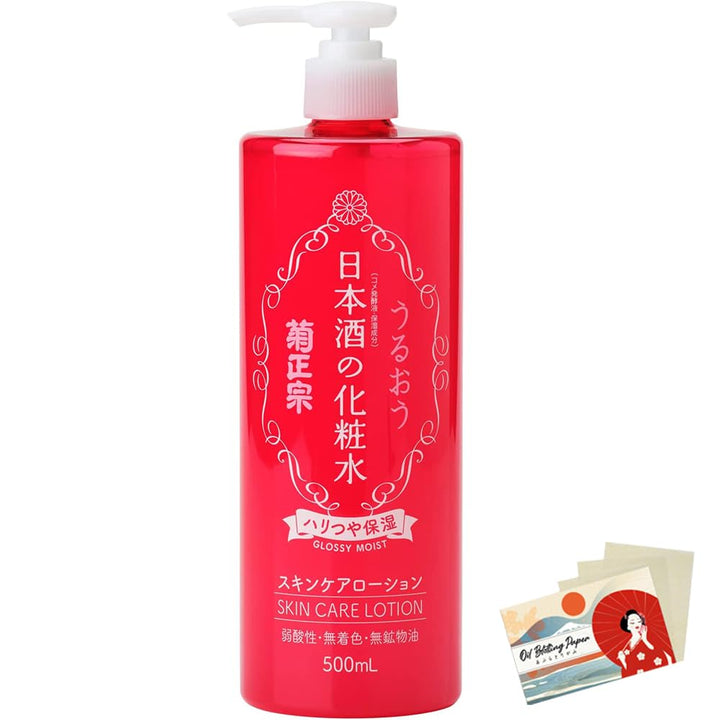 Kikumasamune Moisturizing Face Lotion Moist - 500ml Include Blotting Set