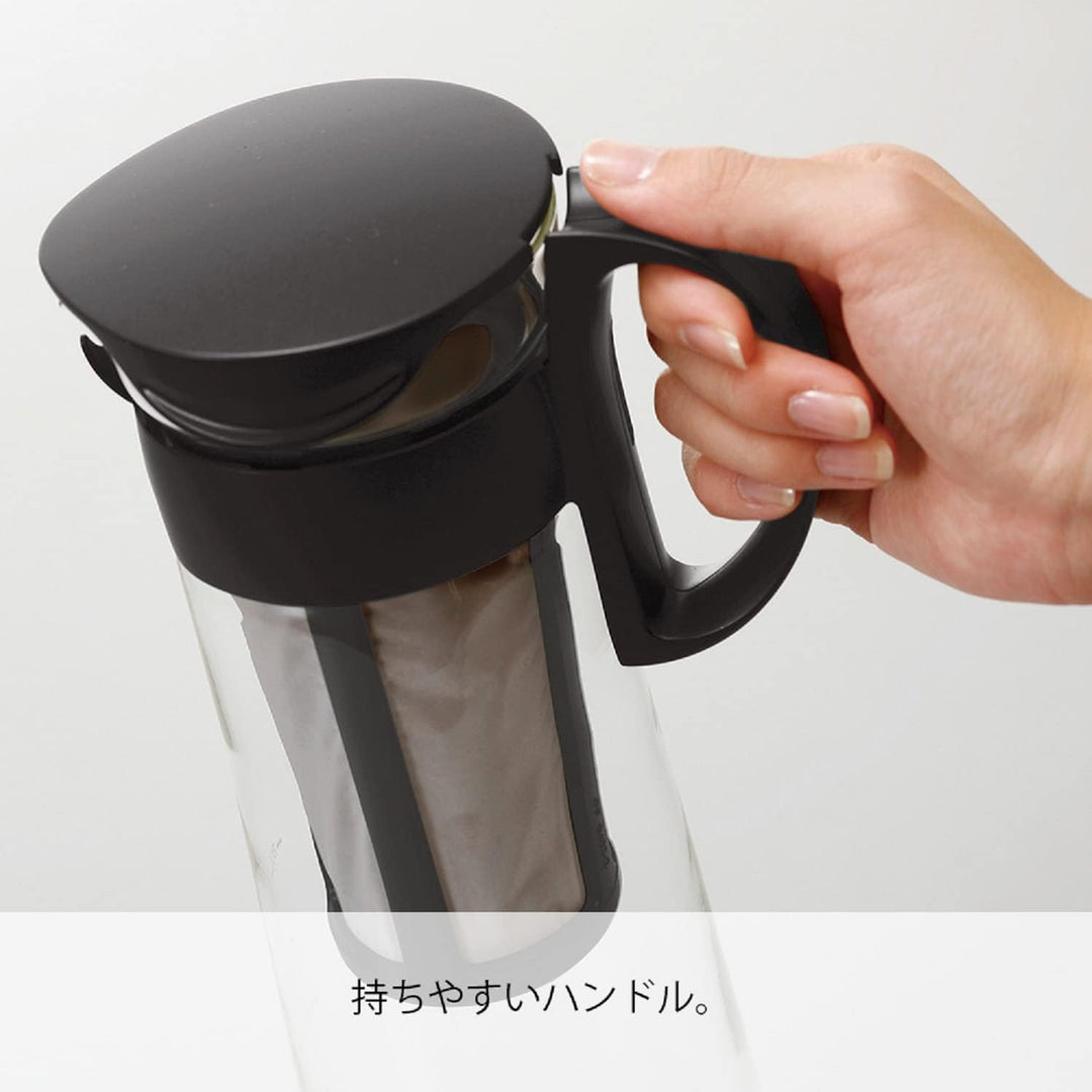 Hario "Mizudashi" Cold Brew Kaffeekanne, 600 ml, Schwarz 600 ml Schwarz, 600 ml Schwarz