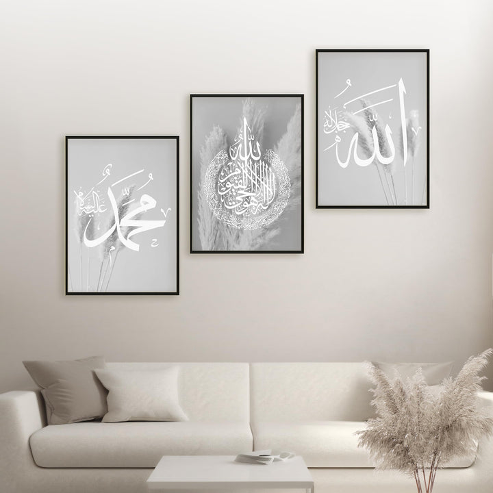 HAVA Artwork Grey Blessed Poster Set, Islamische Poster, Islamische Bilder, Islamische Dekoration, I