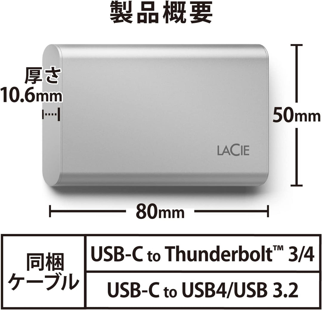 LaCie Portable SSD, externe SSD 500GB, 2.5 Zoll, Iphone 15 Pro kompatibel, inkl. 3 Jahre Rescue Serv