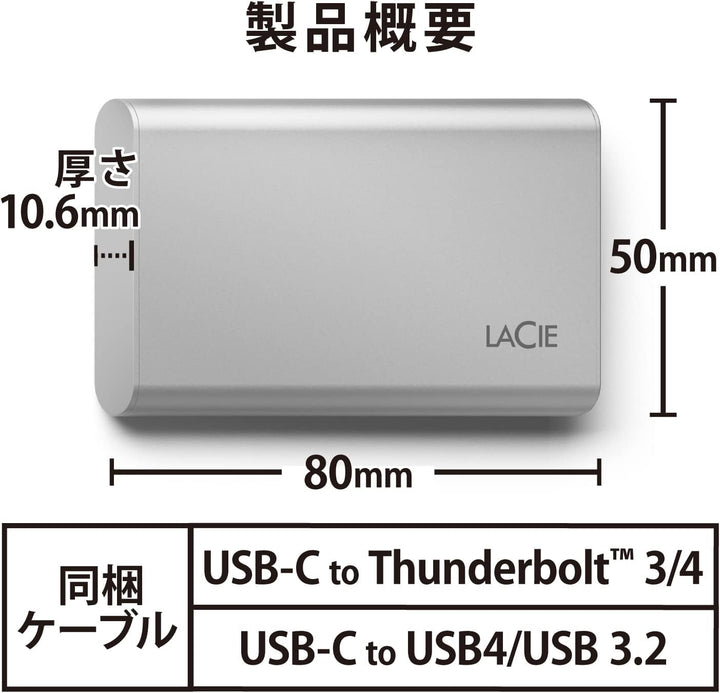 LaCie Portable SSD, externe SSD 500GB, 2.5 Zoll, Iphone 15 Pro kompatibel, inkl. 3 Jahre Rescue Serv