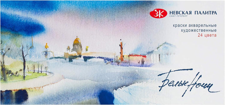 White Nights 80100 - Aquarellfarbe, 24er Pappschachtel