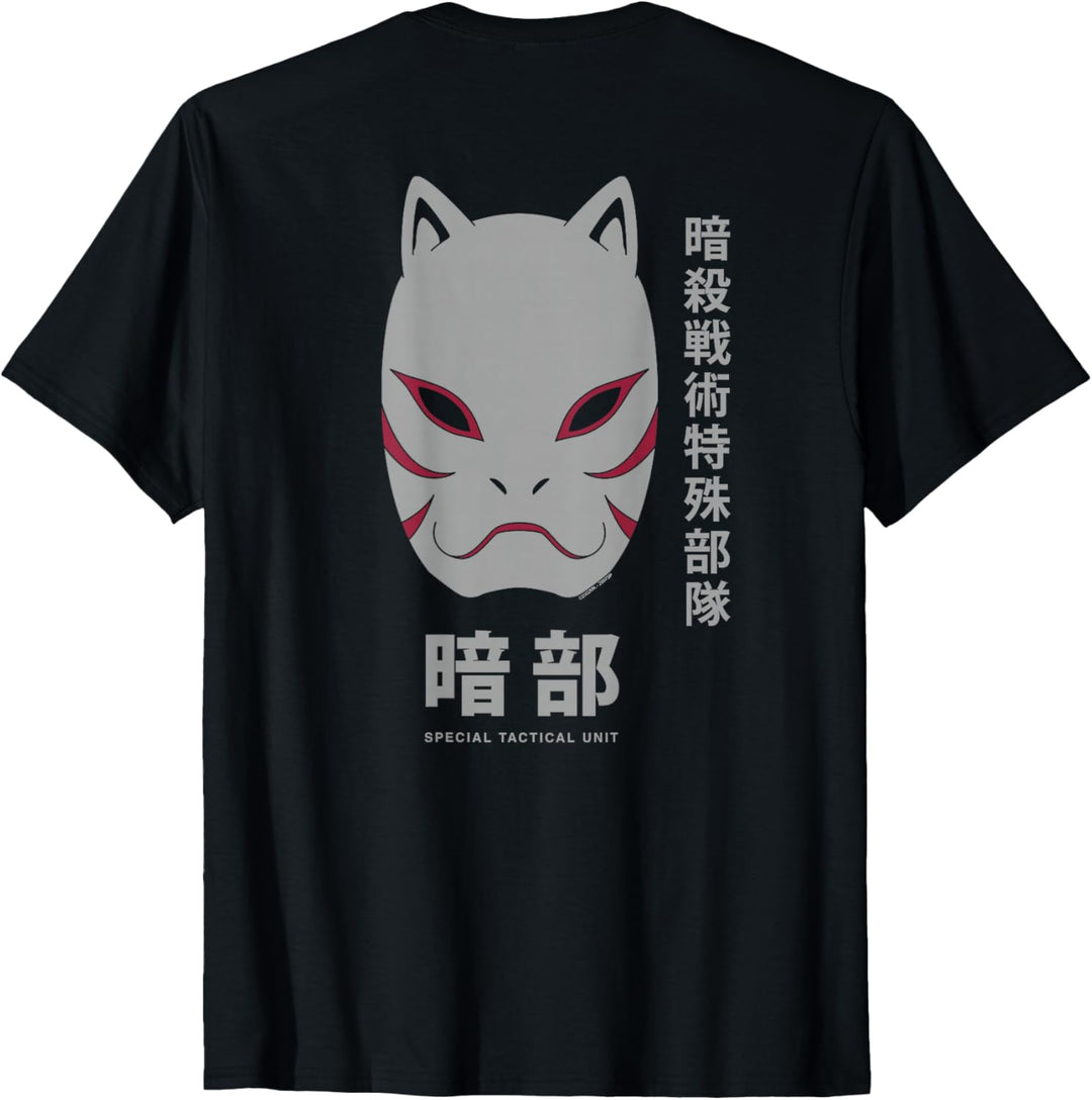 Naruto Shippuden Taktischer Trupp T-Shirt