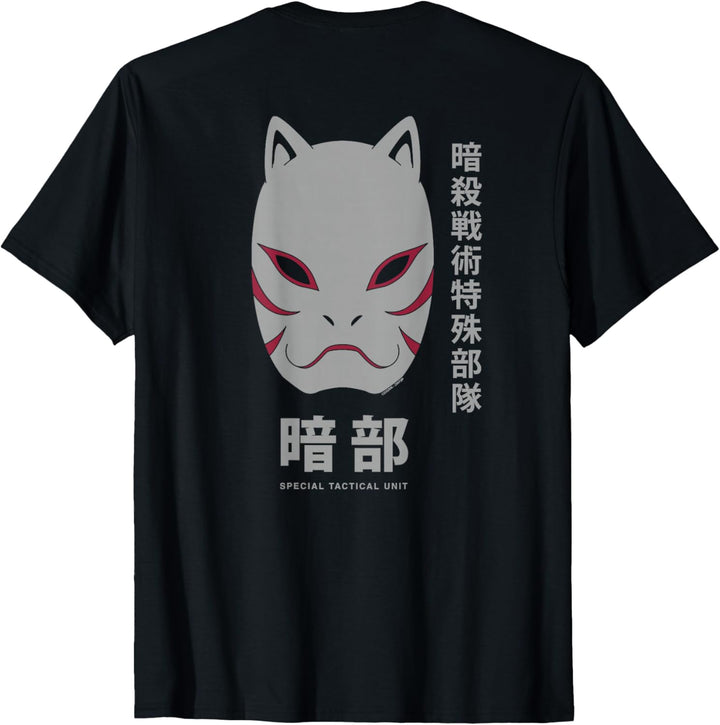 Naruto Shippuden Taktischer Trupp T-Shirt