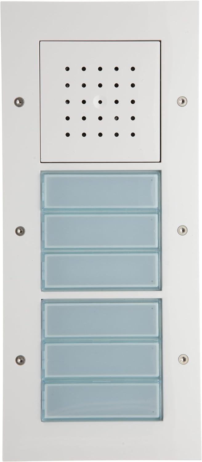 Gira 126866 Türstation AP 6-fach reinweiss