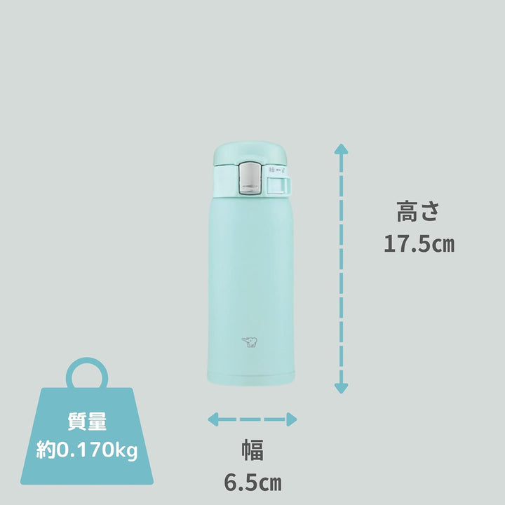 Zojirushi SM-SF36-AM Wasserflasche, Direkttrinken, One-Touch-Öffnung, Edelstahlbecher, 12 fl oz (360