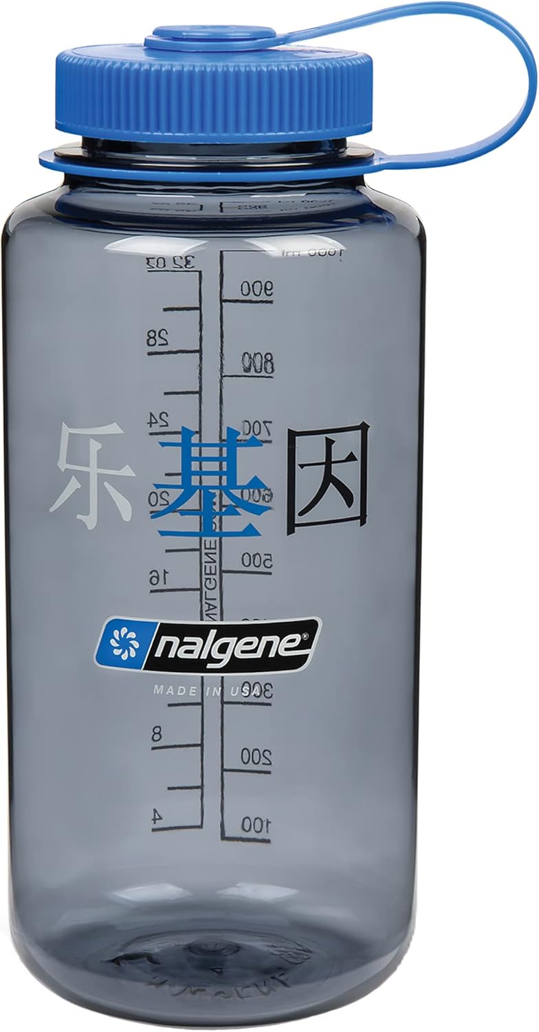 Nalgene WH Sustain Trinkflaschen Grau Happy Gene 1 L Grau Happy Gene Wasserflasche, Grau Happy Gene