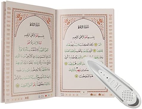 Muslimis Ches islamisches Koran Lesestift Quran Arabisch Quran Reading Pen Koran Lese Stift Ideal fü