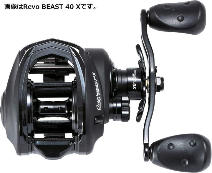 Abu Garcia Revo Beast X Baitcast Angelrolle mit niedrigem Profil Linkshänder