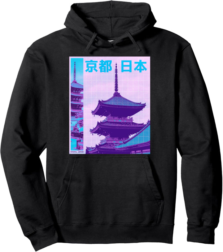 Kyoto Japan Traditionelles Gebäude Japanische Buchstaben Pullover Hoodie