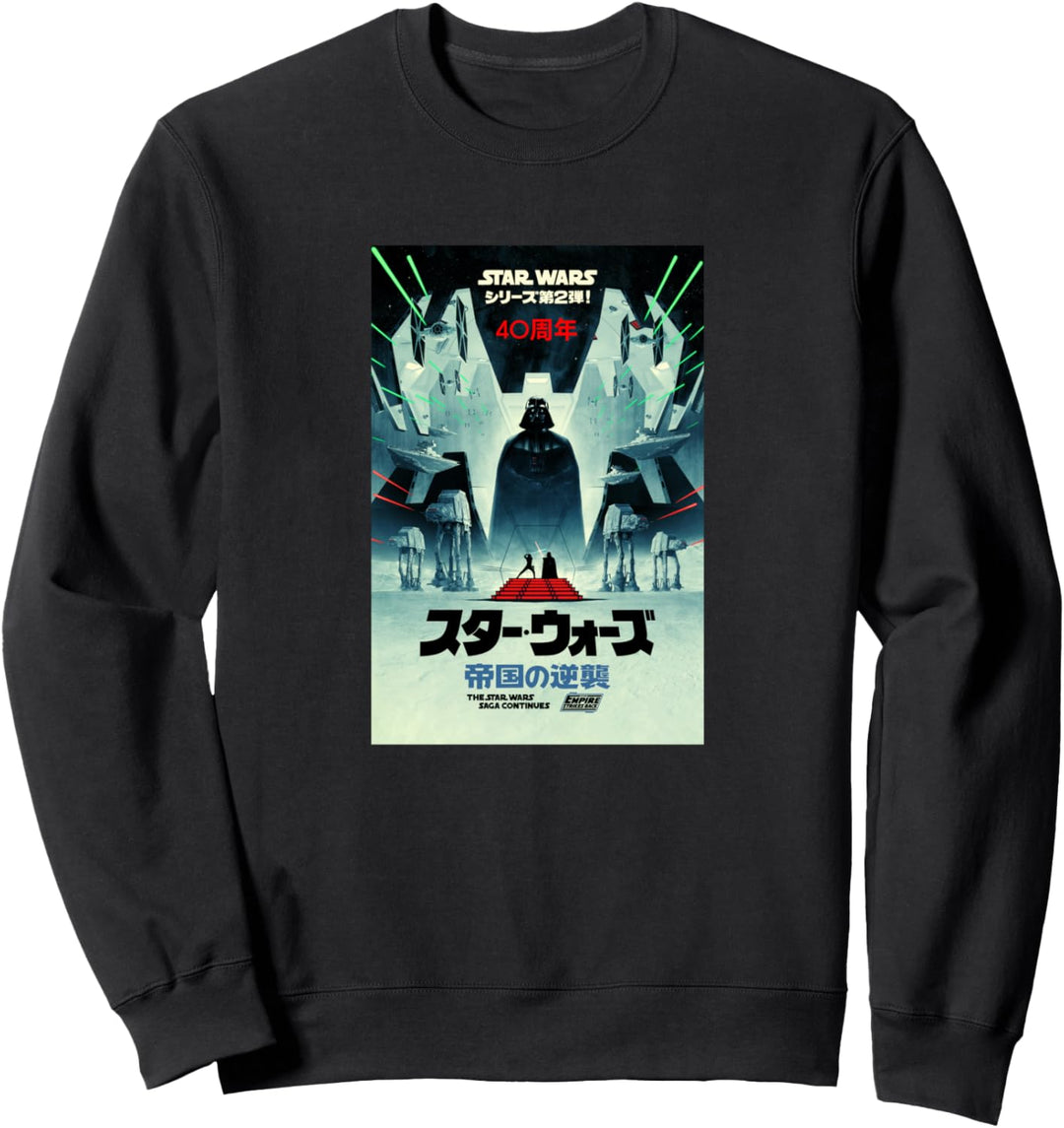 Star Wars: The Empire Strikes Back 40th Anniversary Kanji Sweatshirt