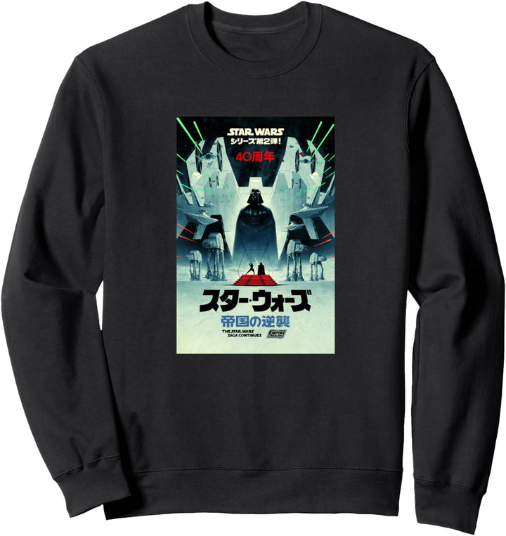 Star Wars: The Empire Strikes Back 40th Anniversary Kanji Sweatshirt