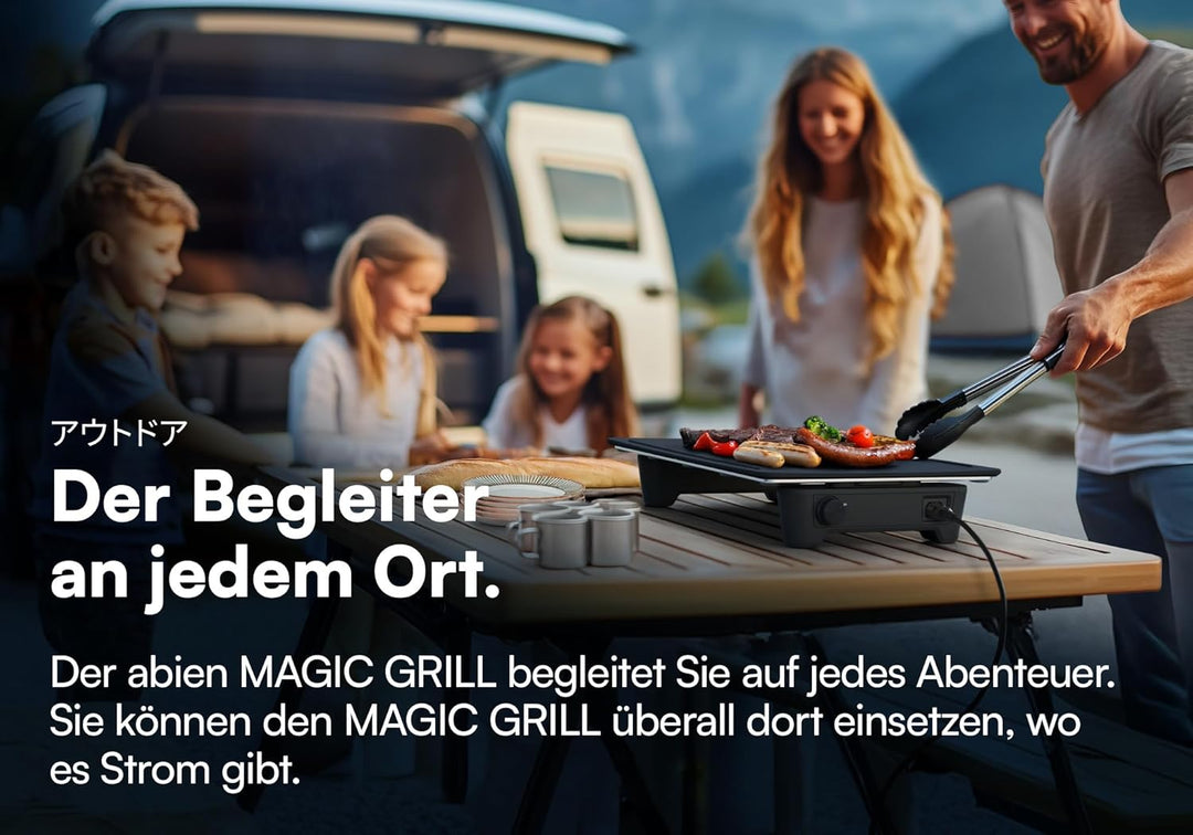 MAGIC GRILL - Teppanyaki Elektrogrill für drinnen und draussen - Japanisches Design für mehr Genuss