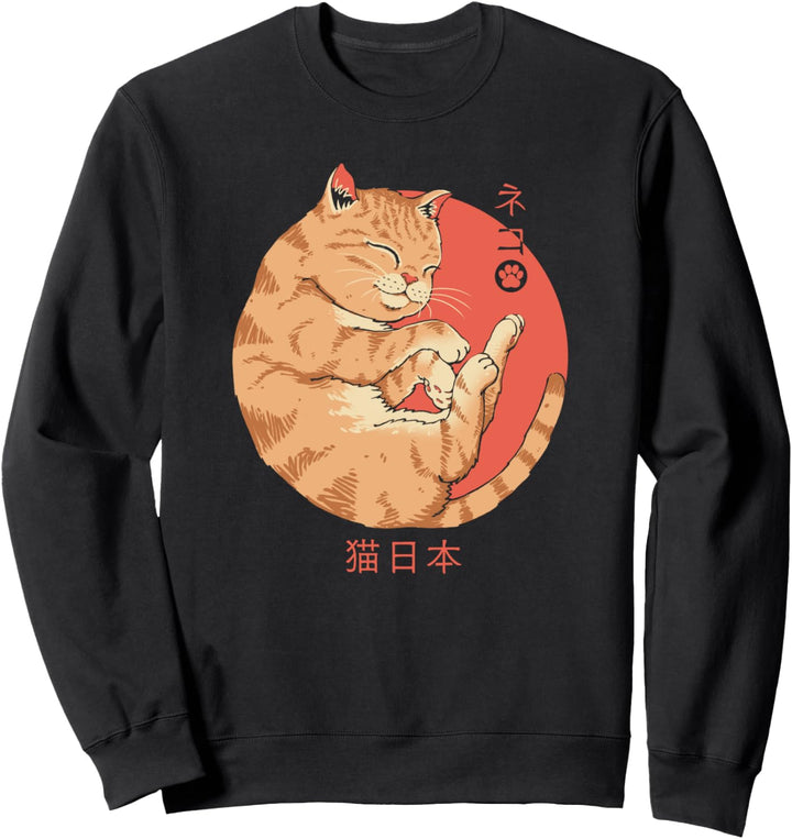 Japanese Cat Sweatshirt