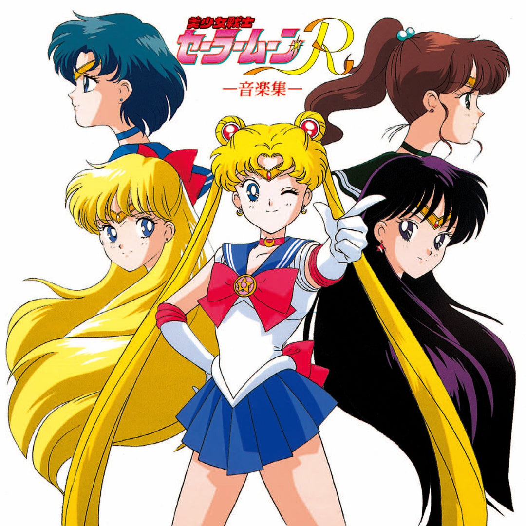 Bishoujo Senshi Sailor Moon R, Audio-CD