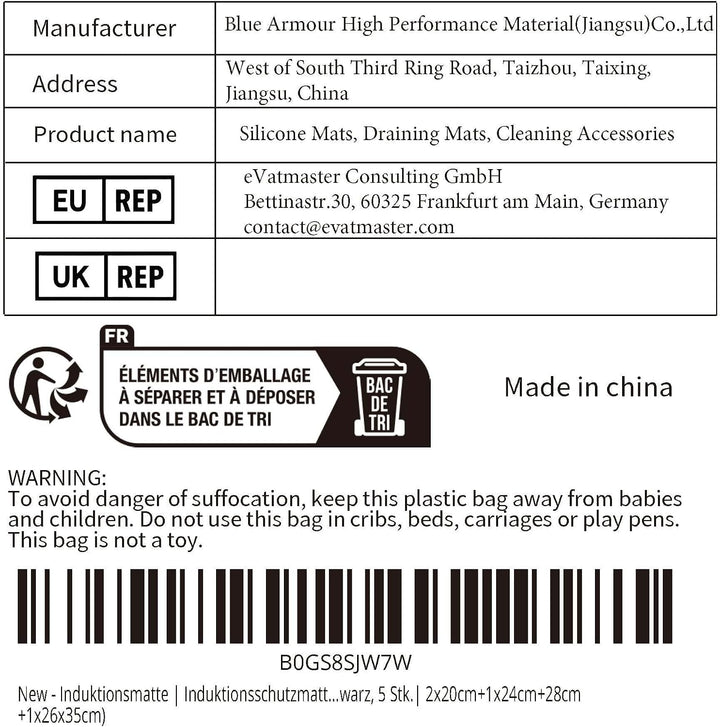 Induktionsmatte | Induktionsschutzmatte | Herdabdeckplatte | Herdabdeckung Ceranfeld | 230°C (450°F)