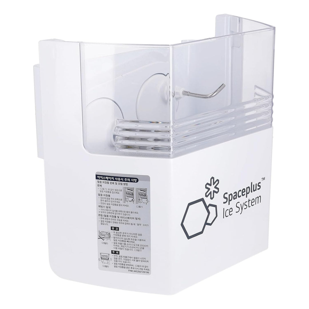 LUTH Premium Profi Parts Eiswürfelbereiter kompatibel mit LG Electronics Akc73349805 für Kühlschrank