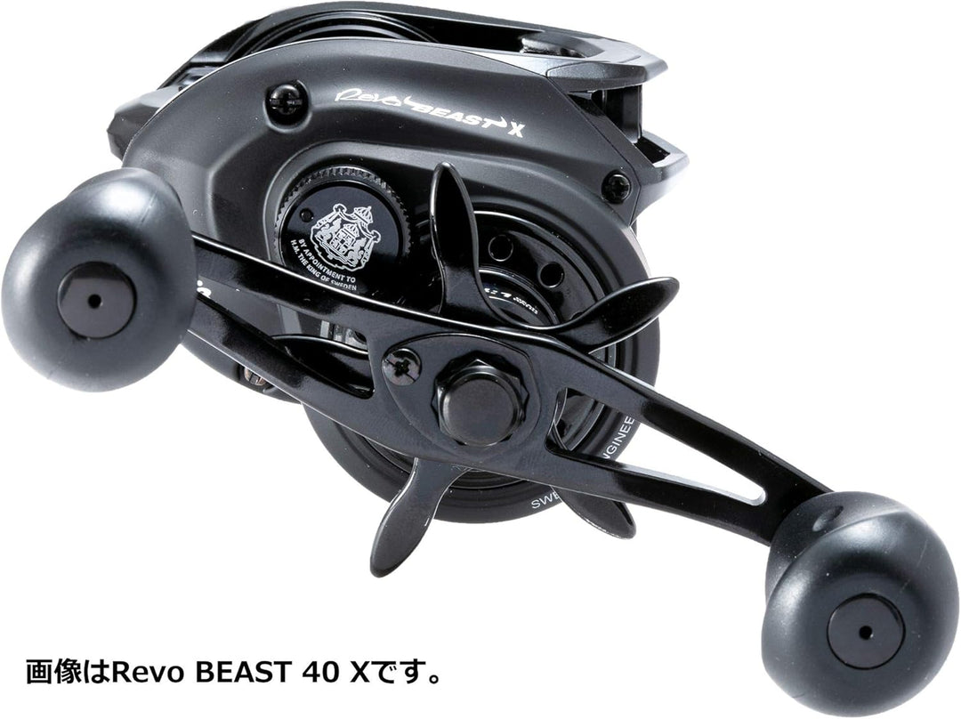 Abu Garcia Revo Beast X Baitcast Angelrolle mit niedrigem Profil Linkshänder