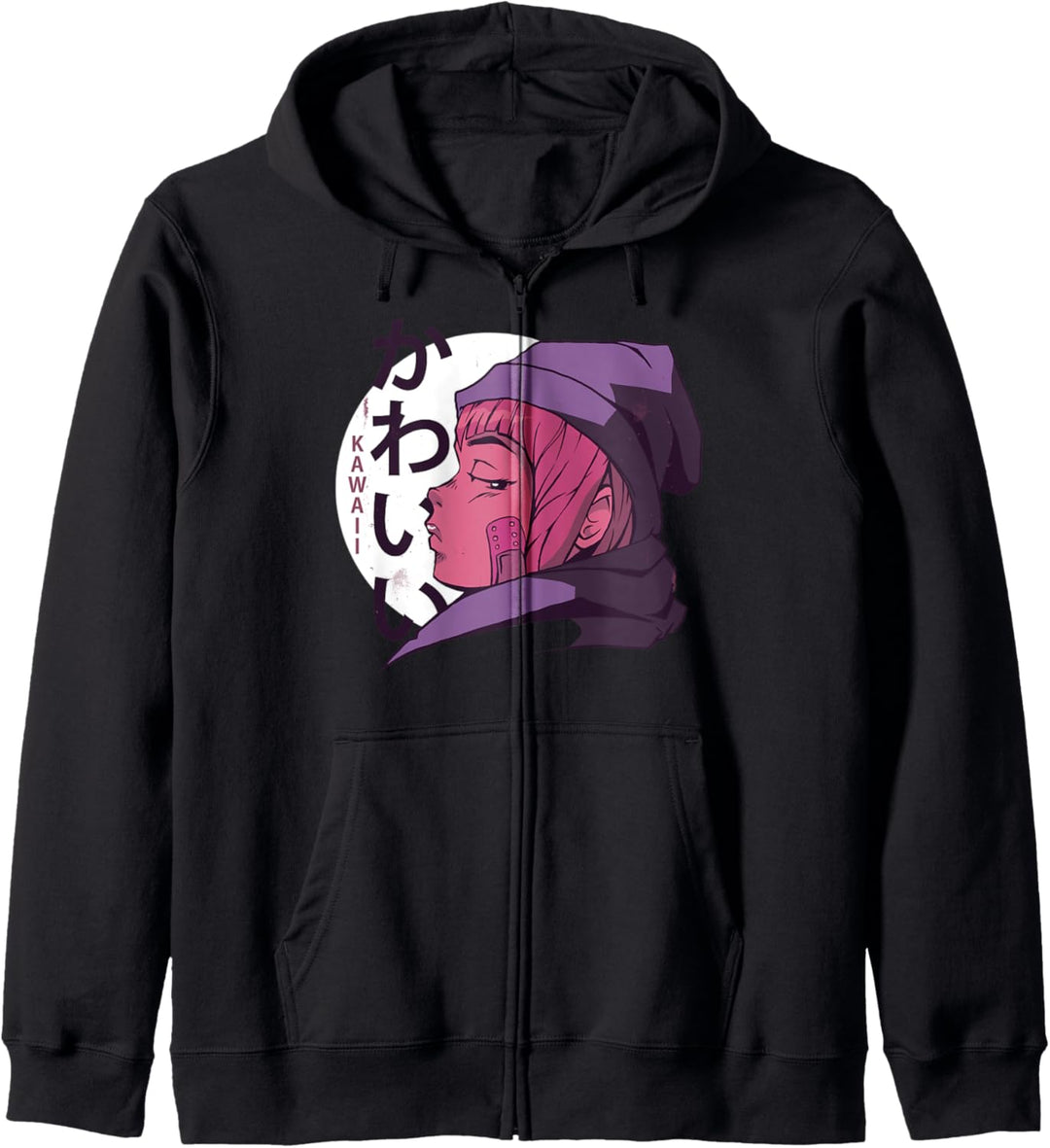 Cool Kawaii Girl - Japanese Kawaii Otaku Manga Girl Kapuzenjacke