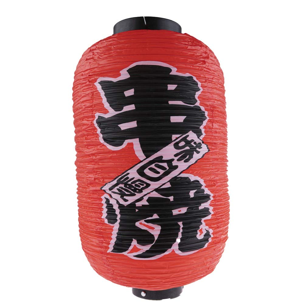 lachineuse Japanischer Lampion, Rot – Grill