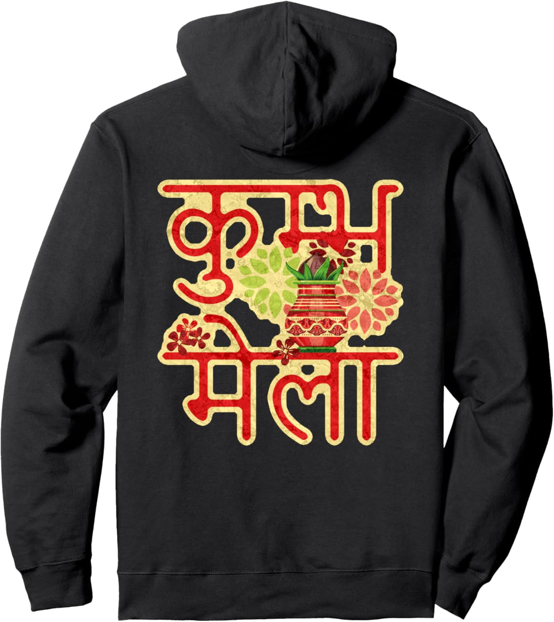 Indian Festival - Kumbah Mela Sanskrit - Lotus 1 - Fan Fun Pullover Hoodie