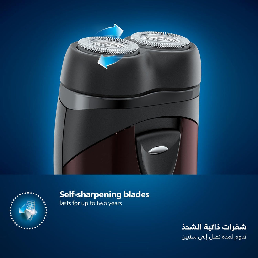 Philips PQ206 Electric shaver Battery powered Convenient to carry/GENUINE [Alt] PQ206, [Alt] PQ206
