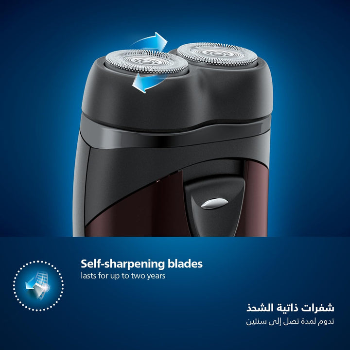 Philips PQ206 Electric shaver Battery powered Convenient to carry/GENUINE [Alt] PQ206, [Alt] PQ206