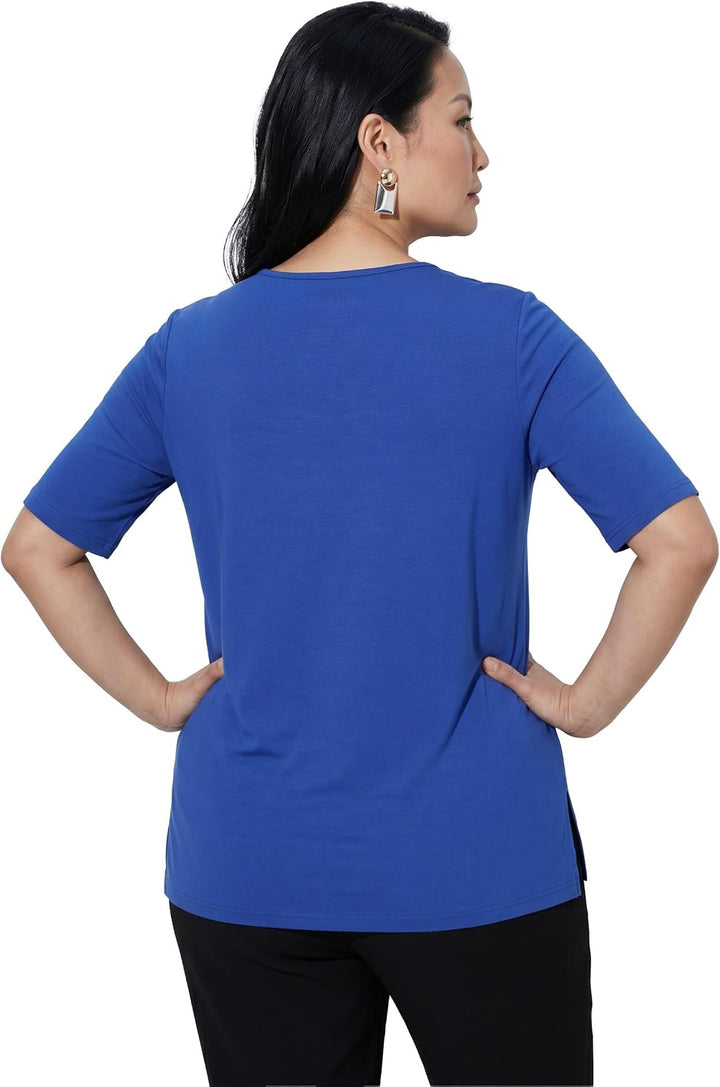 Ulla Popken Damen grosse Grössen Übergrössen Plus Size Shirt 1/2 Arm Doublelayer 820860 42-44 Kobalt
