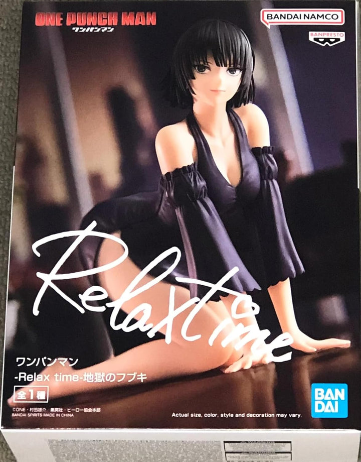 BANPRESTO, Hellish Blizzard One Punch Man, Relax Time 11 cm, Mehrfarbig BP88261