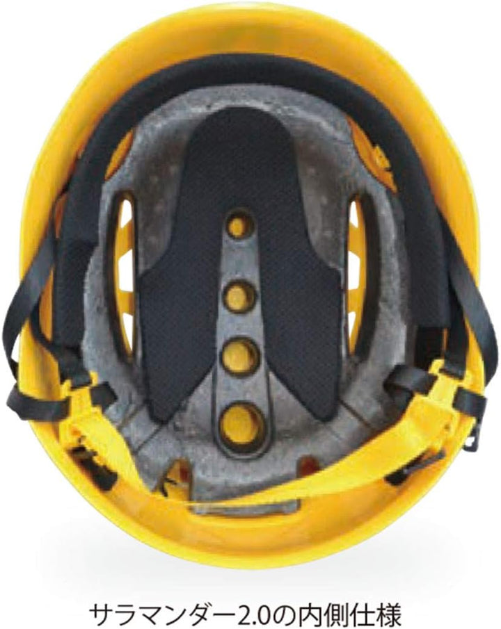 Grivel Salamander 2.0 Helmet - AW21 Einheitsgrösse, Einheitsgrösse