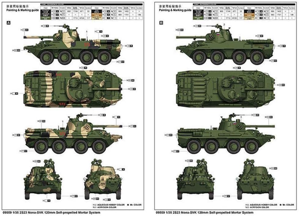 Trumpeter 009559 2S23 Self-propelled Howitzer Plastikmodellbausatz, Farbig