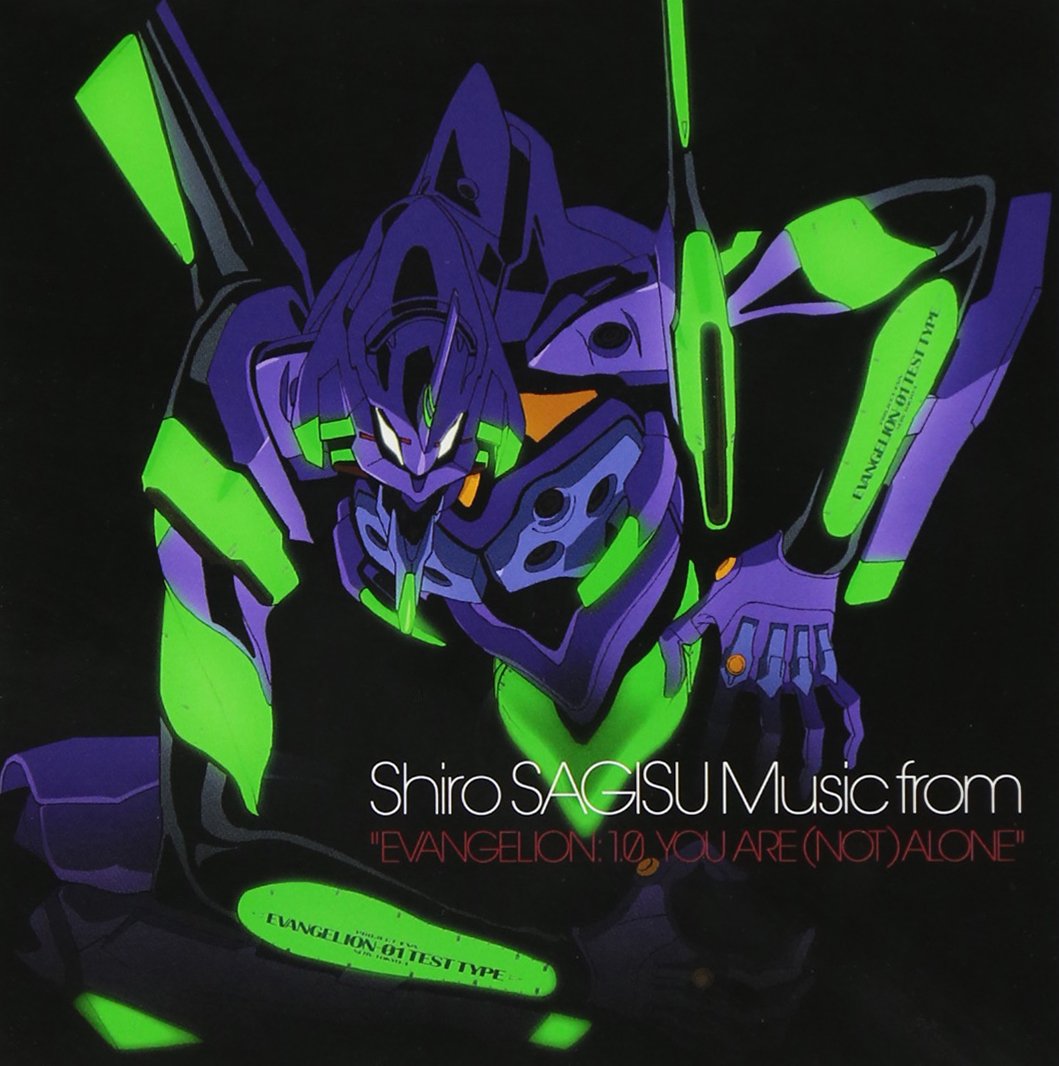 Evangelion:1.0 You Are(Not)Alone, Audio-CD