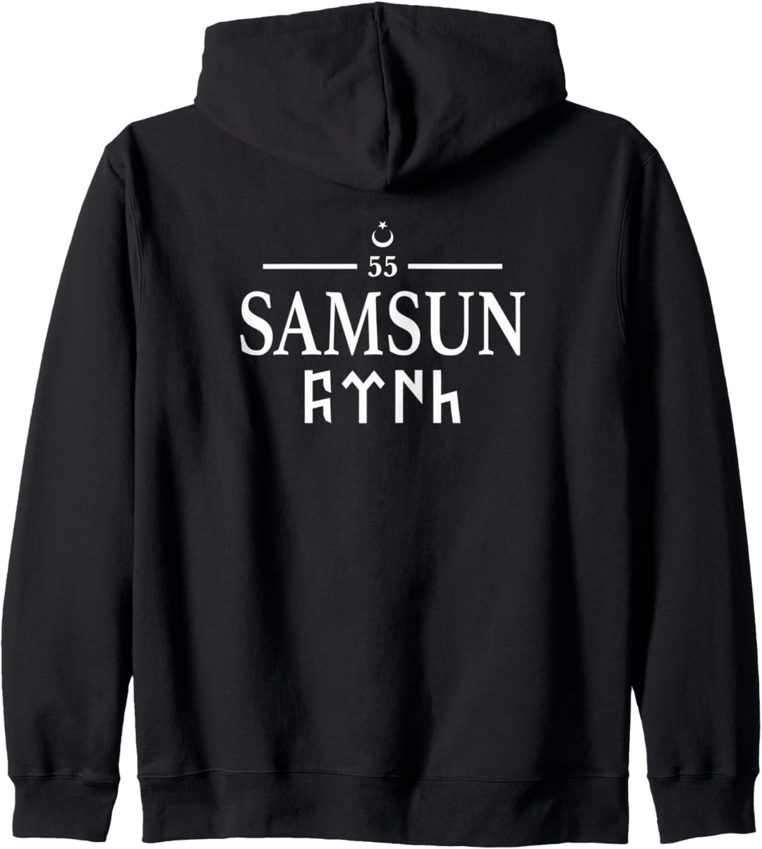 Samsunlu Samsun 55 Göktürk Schrift Göktürkler Türkei Kapuzenjacke