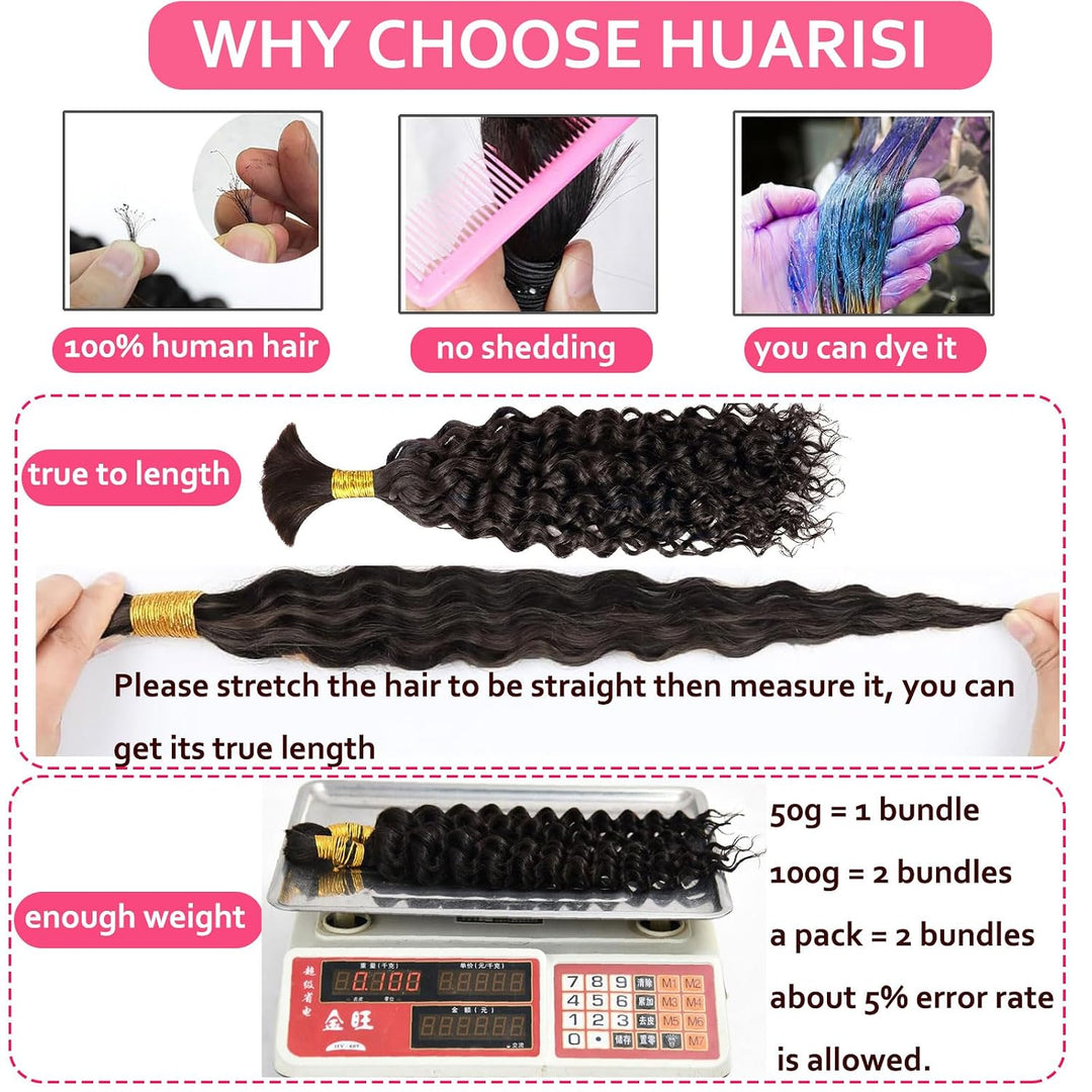 Huarisi Water Wave Bulk Human Hair for Braiding 2 Bundles 100g 24 Inch No Weft 10A Brazilian Virgin