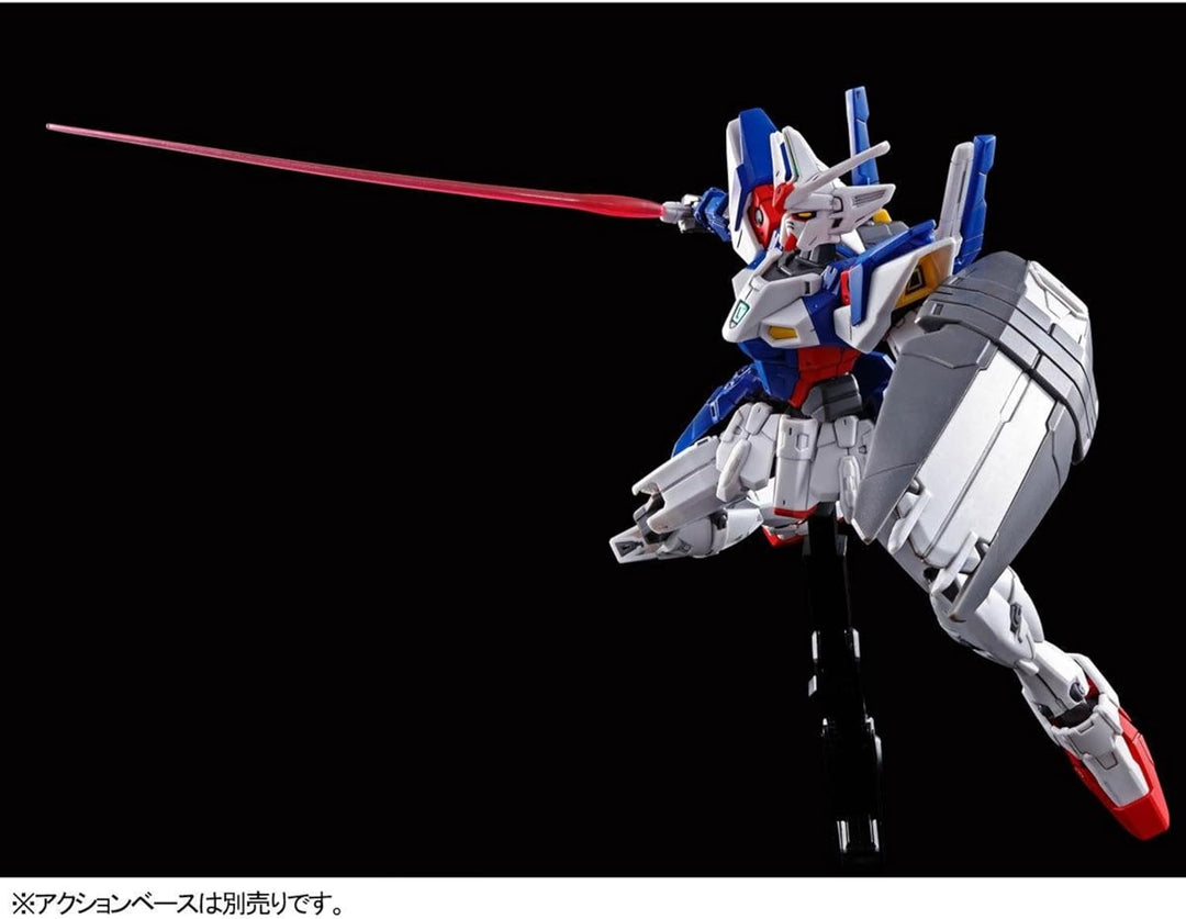 Bandai 1/144 HG OZX-GU01A (X-GU01A) Gundam Geminass 01