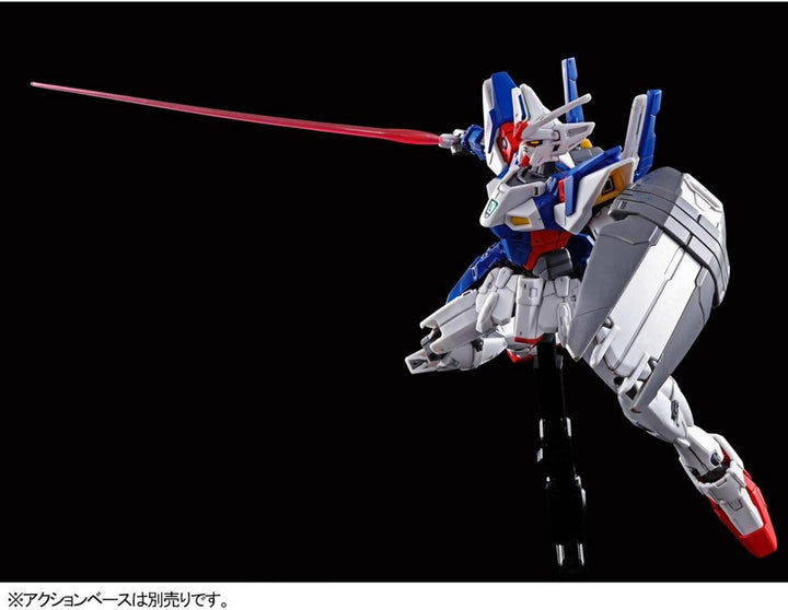 Bandai 1/144 HG OZX-GU01A (X-GU01A) Gundam Geminass 01