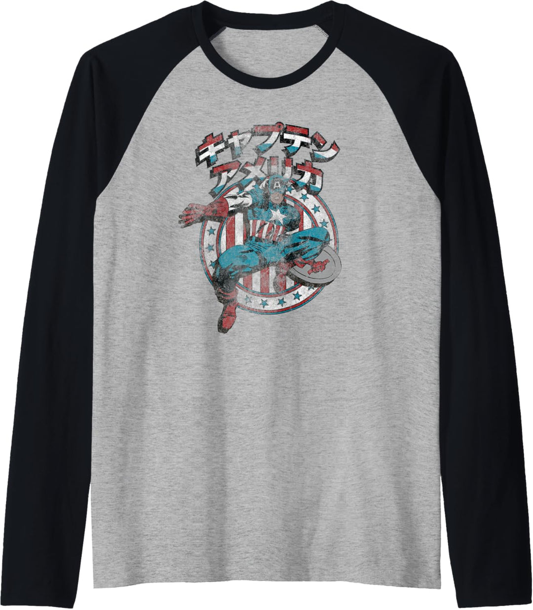 Marvel Captain America Japan Raglan