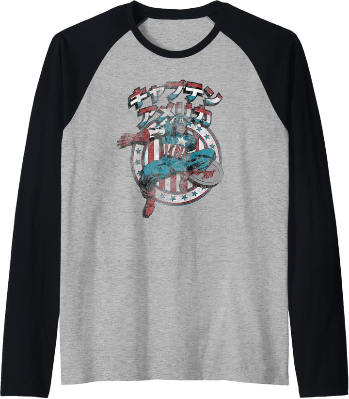 Marvel Captain America Japan Raglan