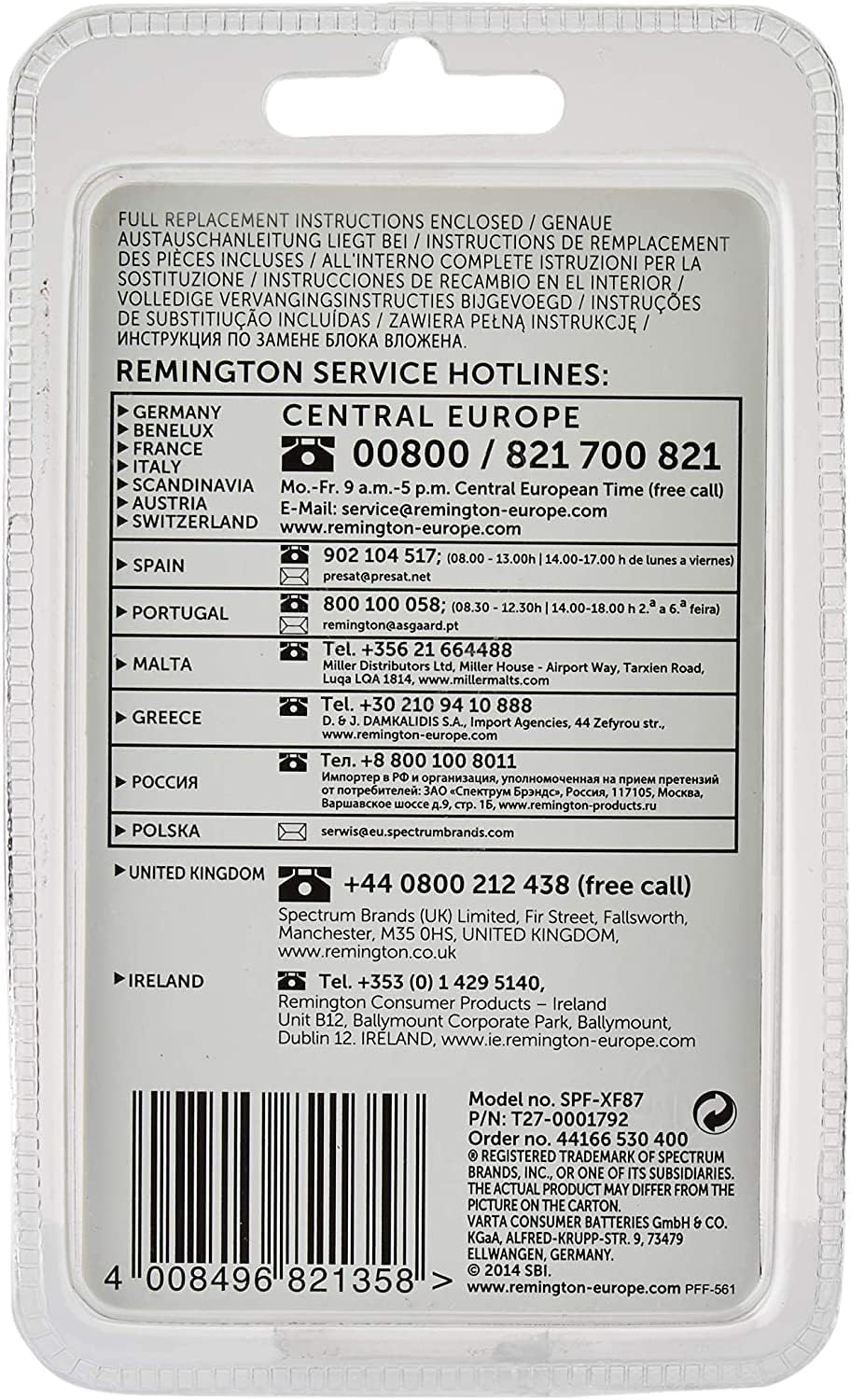 Remington 44166530400 SPF-XF87 für SmartEdge Pro XF8700 Ersatzklingen, Ersatzklingen