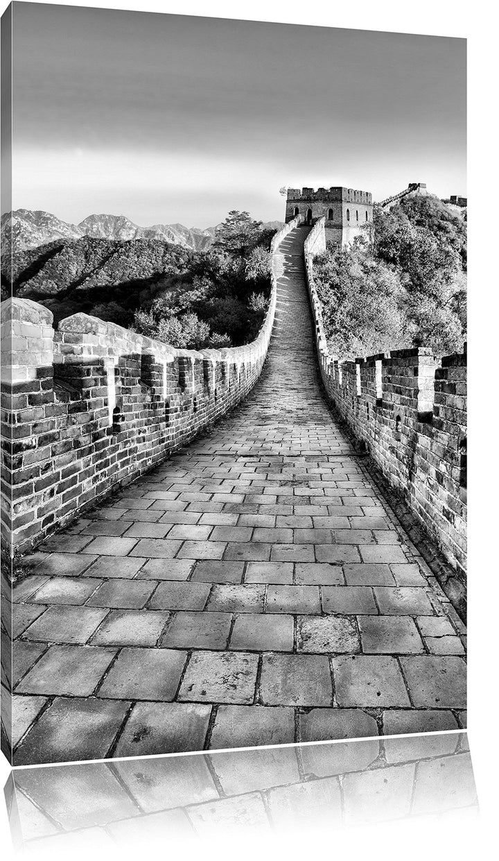 Pixxprint chinesische Mauer / 100x70cm Leinwandbild bespannt auf Holzrahmen/Wandbild Kunstdruck Deko