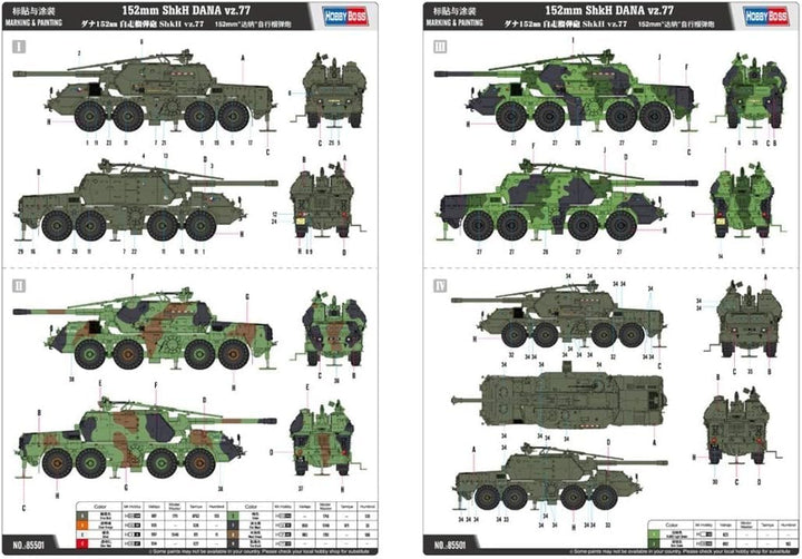 Hobby Boss 85501 Modellbausatz 152mm ShkH DANA vz. 77