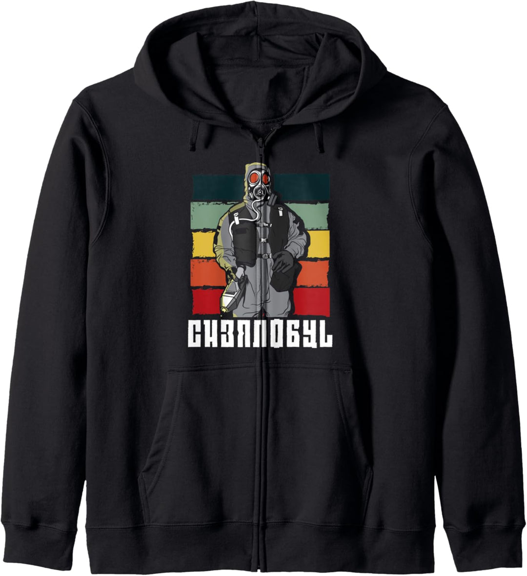 Vintage Tschernobyl 1986 Memorial Nuclular Kapuzenjacke